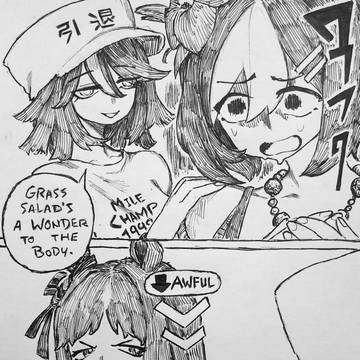 traditional, Traditional, Umamusume / Spe-Chan Gorda