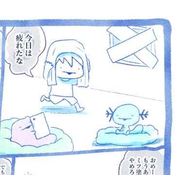 Pokémon, pocket monsters, pokemon / 座学