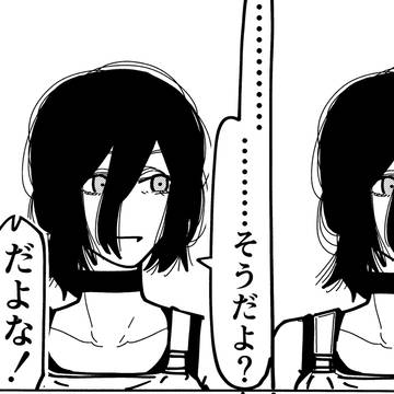 Chainsaw Man, Reze, denji / 優しいレゼ