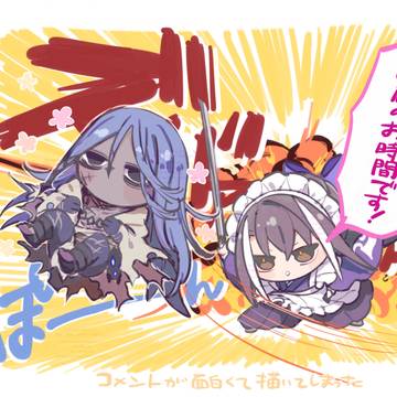 Fate/Grand Order / 蒼きアズライールと河上彦斎 / October 24th, 2025