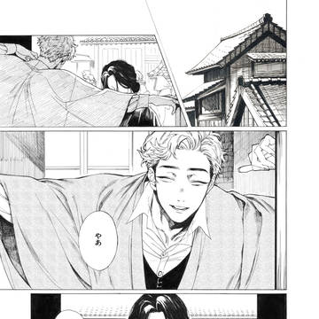 original, ballpoint pen, original comic / 【漫画】猫の尾