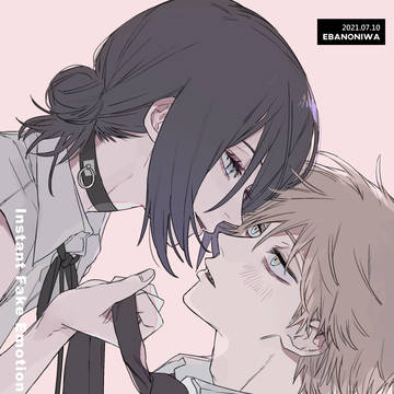 Chainsaw Man, Denji (Chainsaw Man), Reze / 新刊のお知らせ