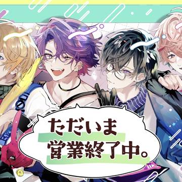 VOLTACTION, Fura Kanato, Nijisanji / 【再販スタート】ただいま営業終了中。