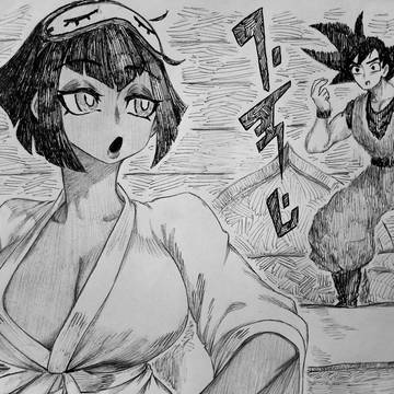 traditional, Traditional, skullgirls / Wrong Address