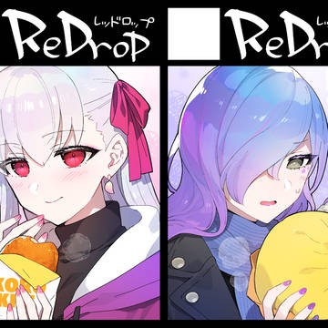 Fate/Grand Order, circle cut, C105 / C105サークルカット