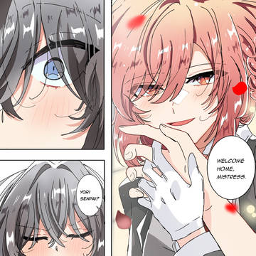 Whisper Me a Love Song, Whisper Me a Love Song, Himari Kino / ひまりちゃんはイケメンすぎる💙🧡