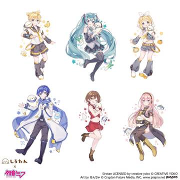 hatsune miku, VOCALOID, Vocaloid 1000+ bookmarks / しろたん×初音ミクコラボ