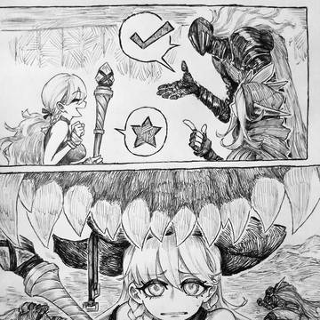 traditional, Traditional, breasts / Dungeon Crawling 1