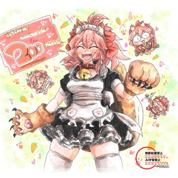 Fate/Grand Order, Fate/Grand Order, Tamamo Cat / ツイッターログまとめ200!(FGO)