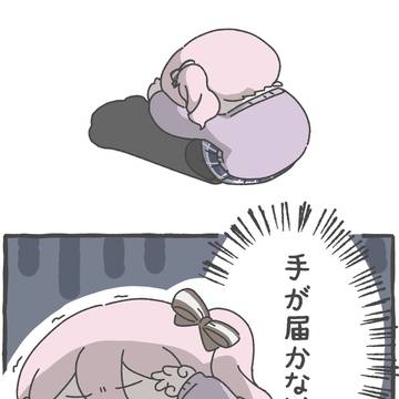 Project Sekai, Project Sekai, Akiyama Mizuki / ネコポーズ