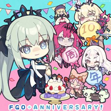 Fate/Grand Order, Fate/Grand Order, Morgan (Fate) / メッセージフラッグ2025