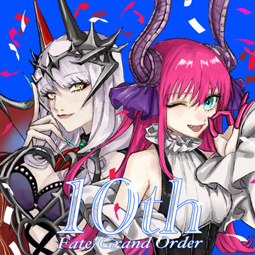 Elizabeth Bathory, Fate/Grand Order, Carmilla (Fate) / 10周年!!