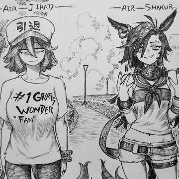 traditional, Traditional, Uma Musume Pretty Derby / Air Honses