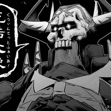 Fate/Grand Order, Fate/Grand Order, The Old Man of the Mountain / わたしも……強いイリヤ………――アズライール!!!!