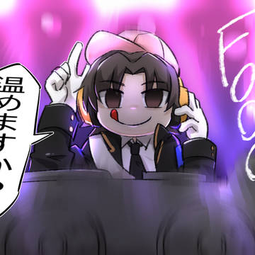 Fate/Grand Order, Fate/Grand Order, DJ / 冷めたフロアを温めてくれるキレ―ちゃん