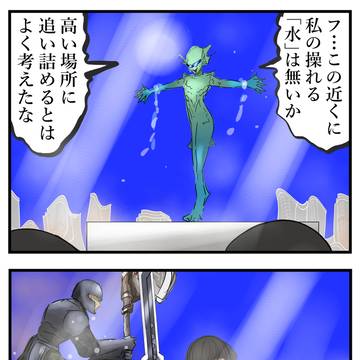 WIN-WIN, a fairytale-like world / 除湿。 / August 24th, 2025