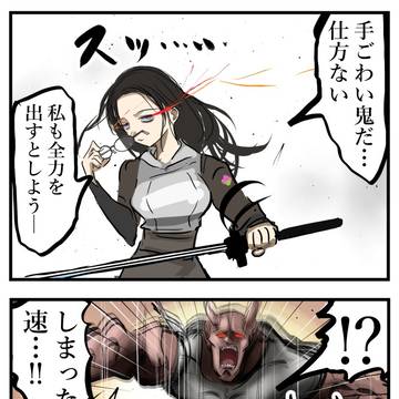 exorcist, girl with glasses, Sexual fetish / メガネ鬼の最期(五回目)。