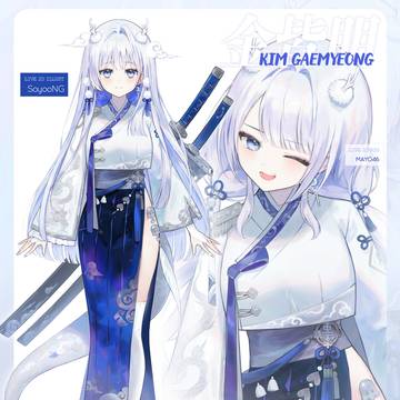 young girl, original character, original character / Vtuber gaemyeong