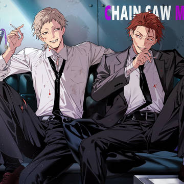 Chainsaw Man / 2課 / September 22nd, 2025