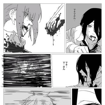 Chainsaw Man, Denji × Reze, Denji/Makima / デンレゼ ※原作ネタバレあり