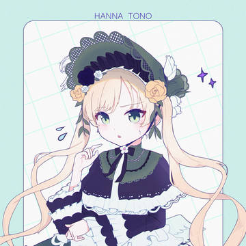 Mano mackerel, Magical Girl Witch Trials / ハンナ / September 25th, 2025