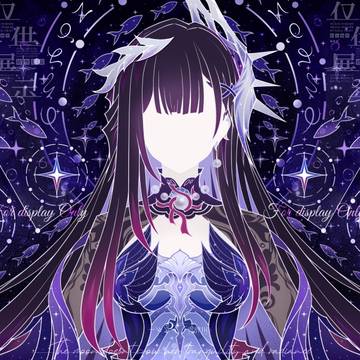 Honkai: Star Rail, Hysilens, Hysilens / 深海の囁きを聞く