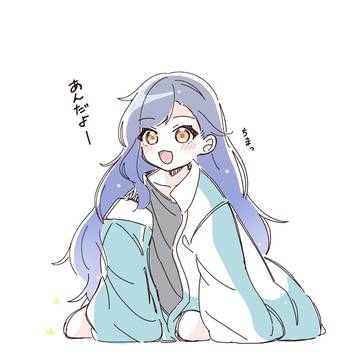 Project Sekai, Project Sekai, Shinonome Akito / ちまっとセカイ