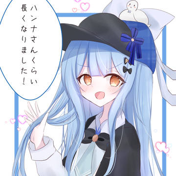 Magical Girl Witch Trials, Tachibana Sherry / 無題 / October 8th, 2025