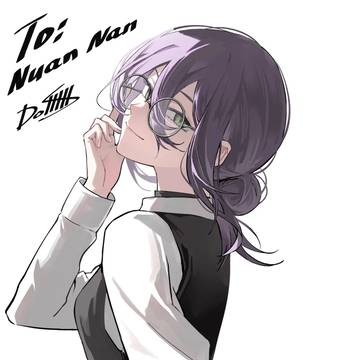 Chainsaw Man, Reze, doujin / デンジ、実は学士・修士一貫課程なんだ