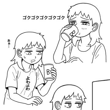 元室長4 / October 11th, 2025