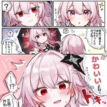 Evernight, yuri, Honkai: Star Rail / 長なのいちゃいちゃ