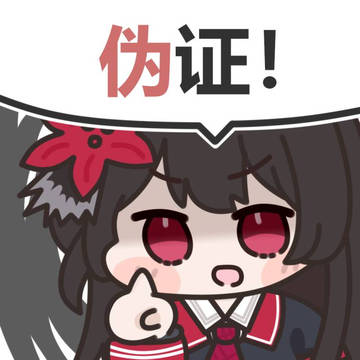 Magical Girl Witch Trials / 今天摸 / October 13th, 2025