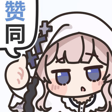 Magical Girl Witch Trials / 摸完了 / October 14th, 2025