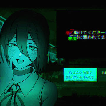 chainsawman, noimnotahuman, Reze / No, Im Not a Human