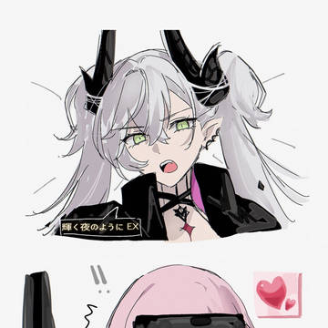 Fate/Grand Order, Fate/Grand Order, Mashu Kyrielight / 무제