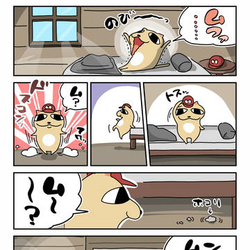 fantasy, animal, cat / 掃除
