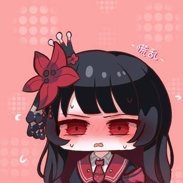 girl, Chinese meme, cute / 【表情包配送】二阶堂希罗
