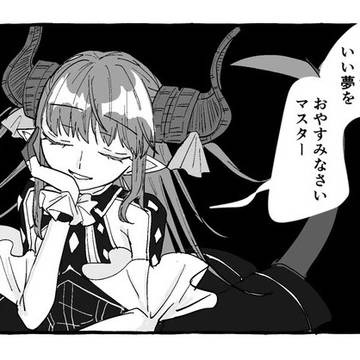 Elizabeth Báthory (Fate), Xu Fu (Fate), Ushiwakamaru (Fate) / 過去絵まとめ