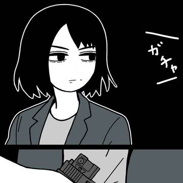 Original 500+ bookmarks / 元室長10 / October 19th, 2025