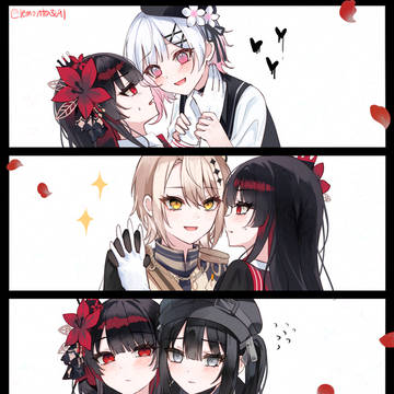 Mano mackerel, Sakuraba Ema, yuri / ヒロ総受け