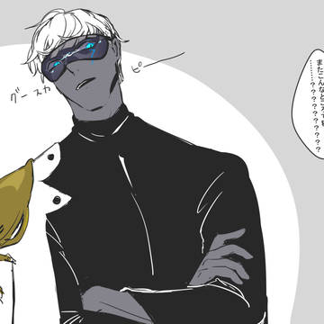 Fate/Grand Order, Fate/Grand Order / \カッ/ / October 21st, 2025