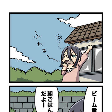 Chainsaw Man, denji, Reze / レゼレゼ 池在住