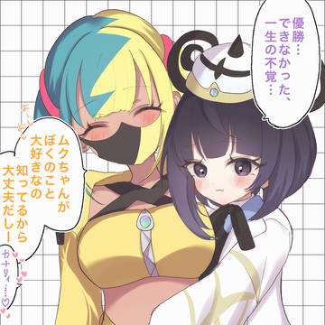 yuri / ã ã¯ã«ã / October 22nd, 2025