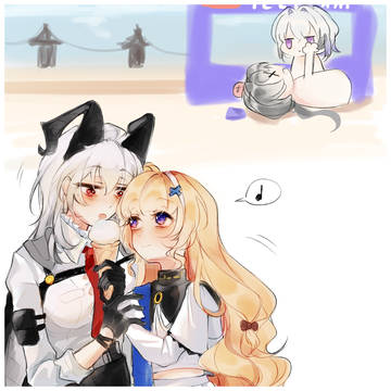 Phoebe, Zani, yuri / Untitled