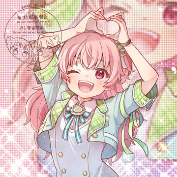 Project Sekai, Momoi Airi / ラブリー!フェアリー! / October 24th, 2025
