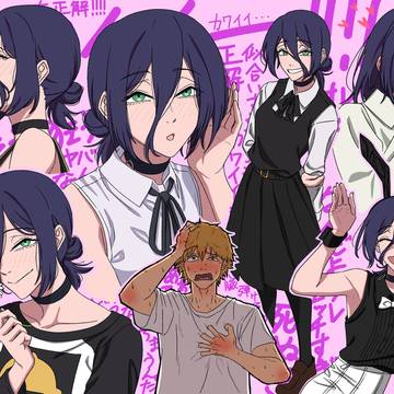 Denji (Chainsaw Man), Denji × Reze, Chainsaw Man / 死ぬほど可愛い君