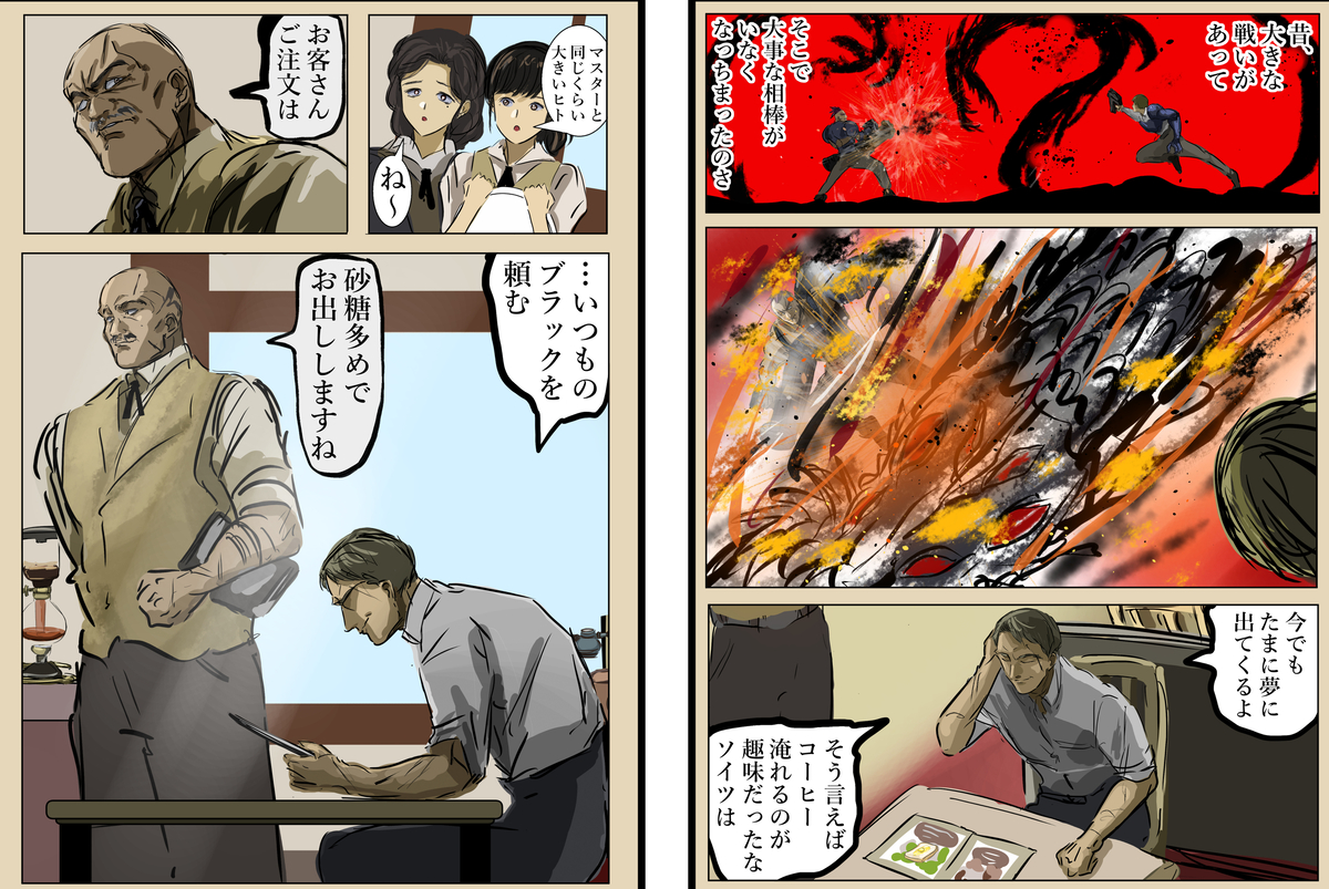 Page 6/11 Page 6/11