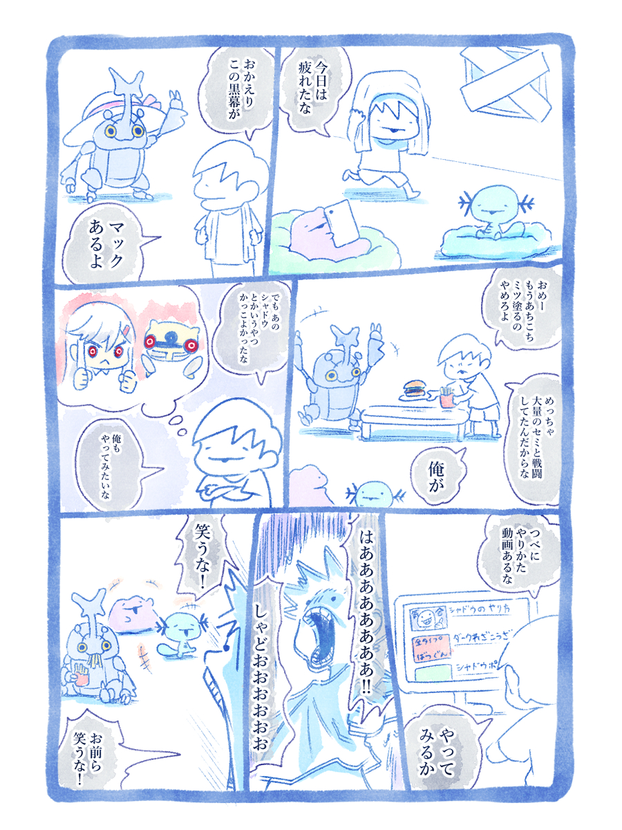 Page 1/1 Page 1/1